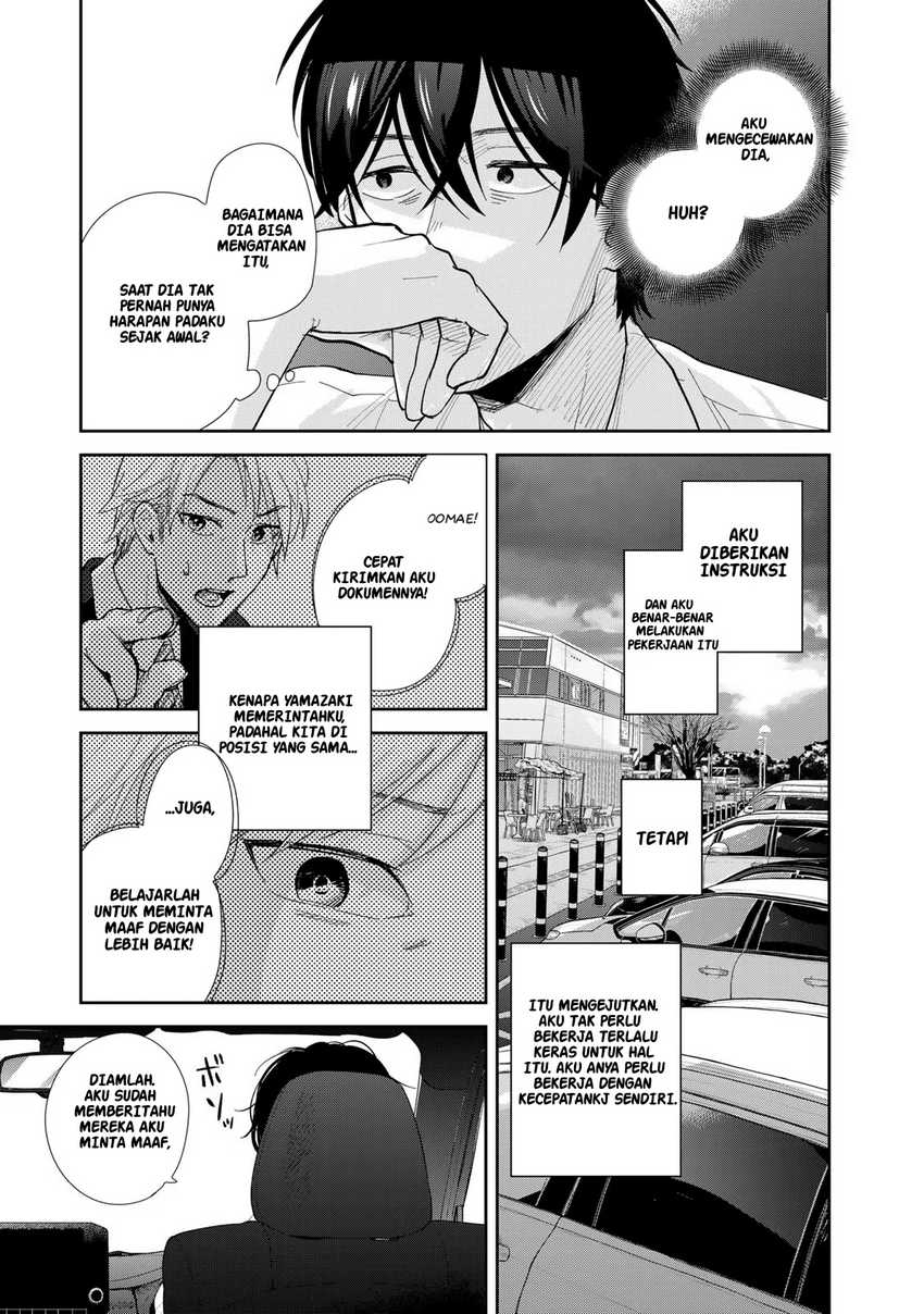 Chapter 1 - halaman 9