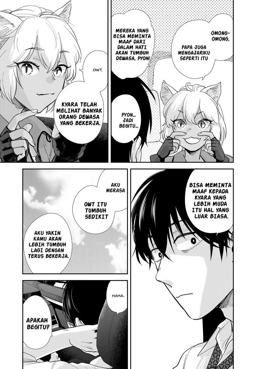 Chapter 2 - halaman 18