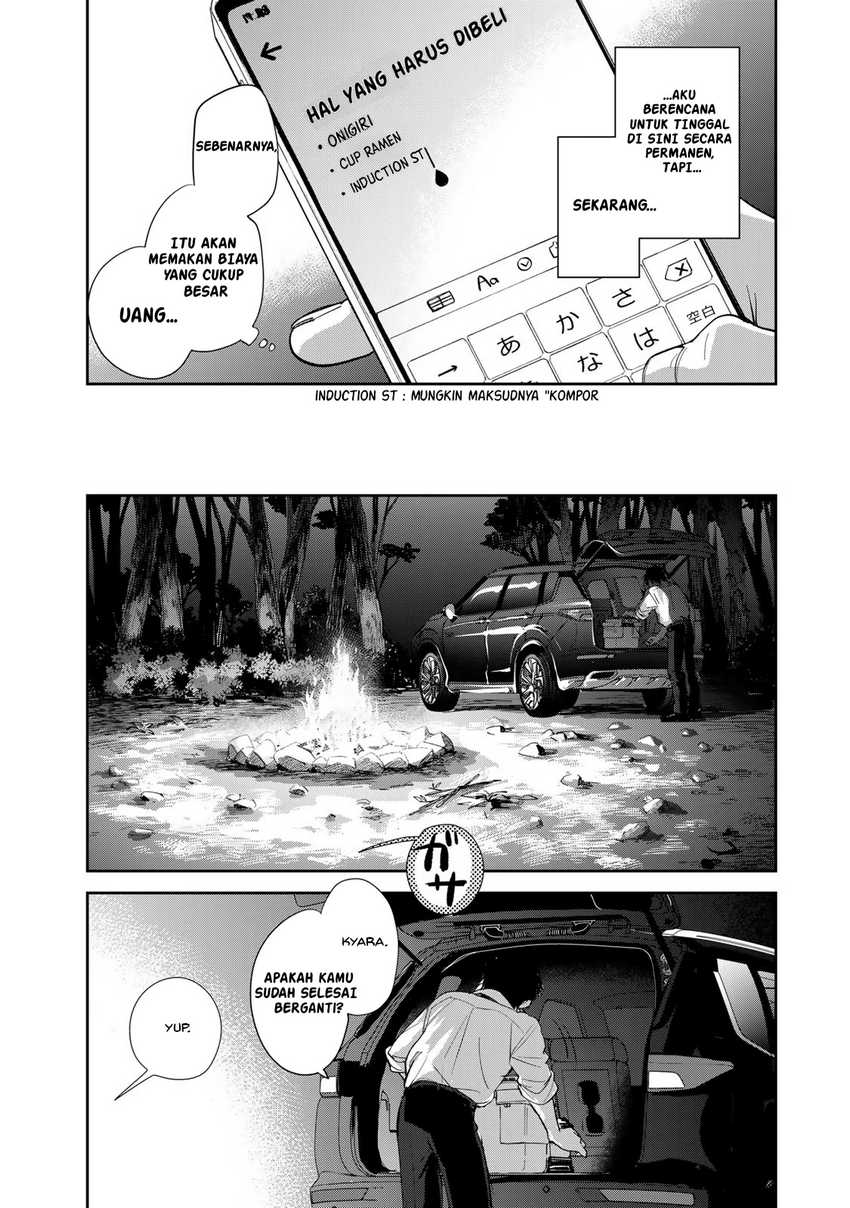 Chapter 2 - halaman 25