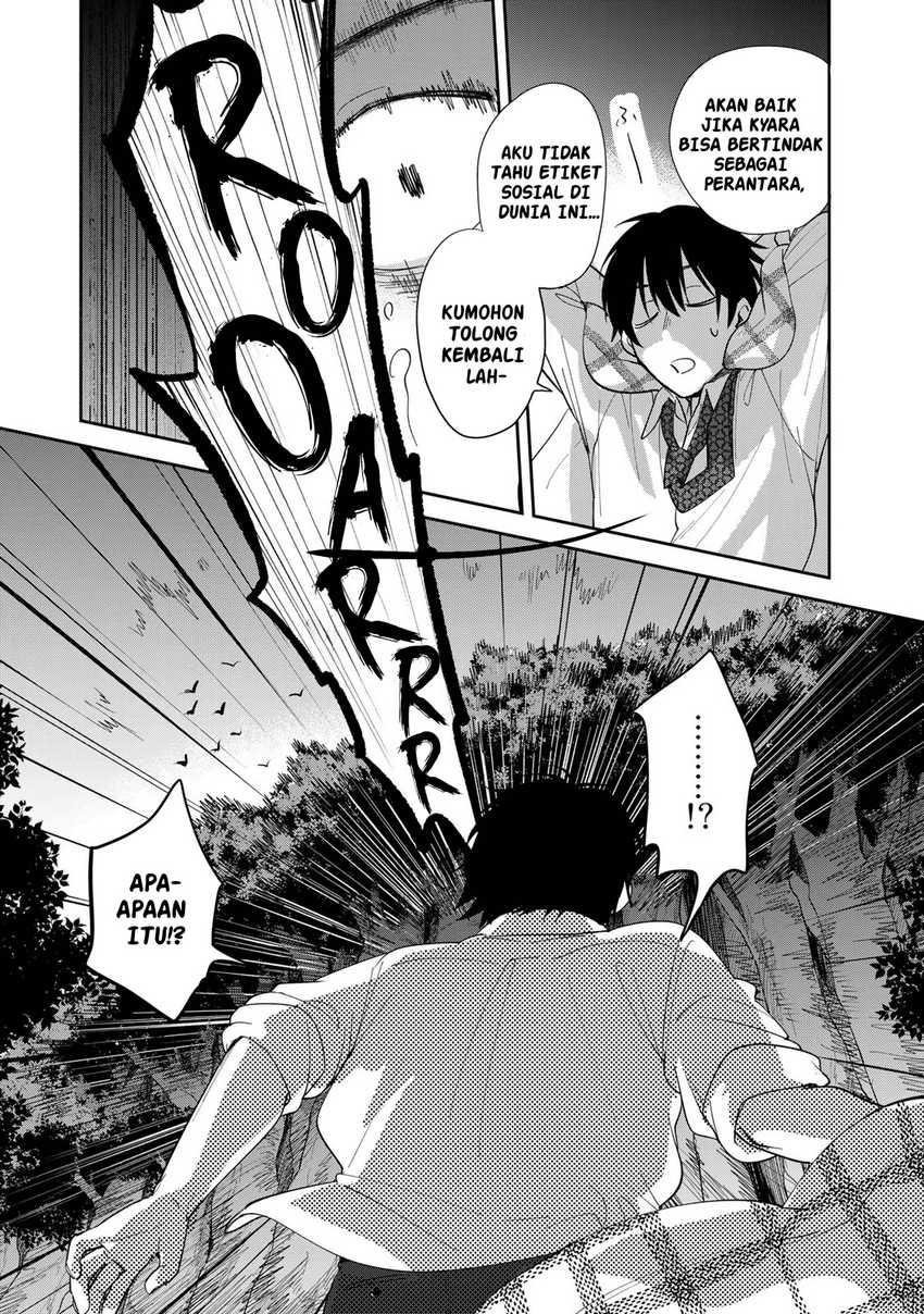 Chapter 2 - halaman 52