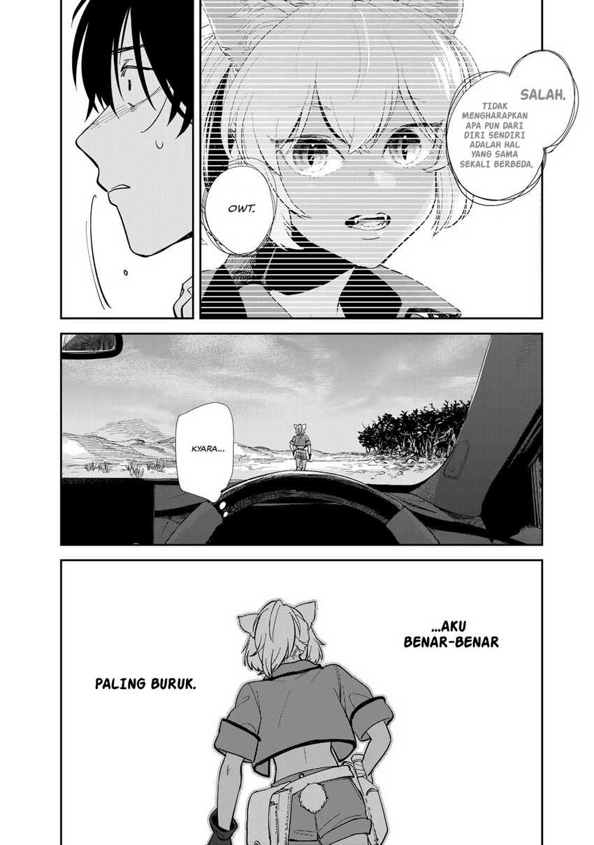 Chapter 2 - halaman 7