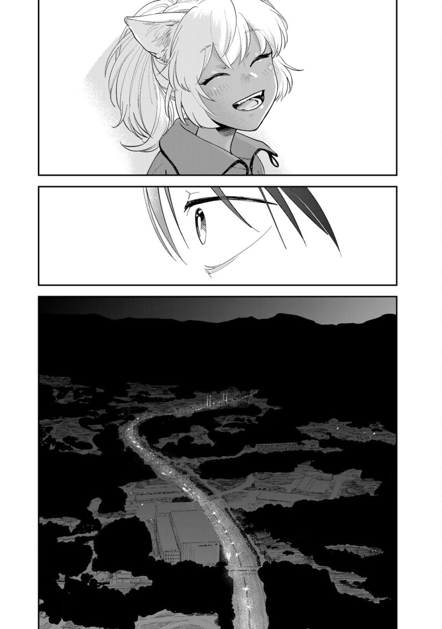 Chapter 3 - halaman 12