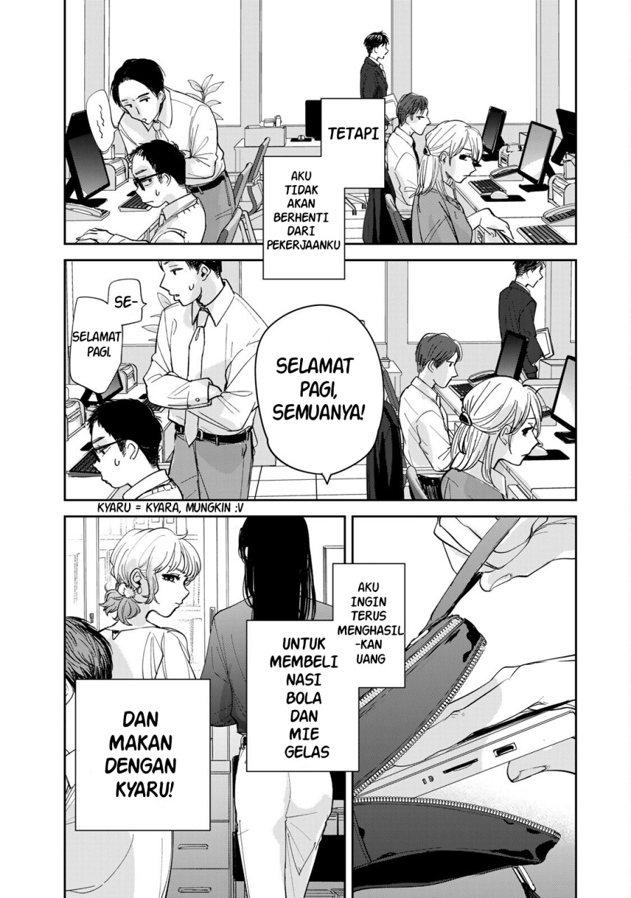 Chapter 3 - halaman 17