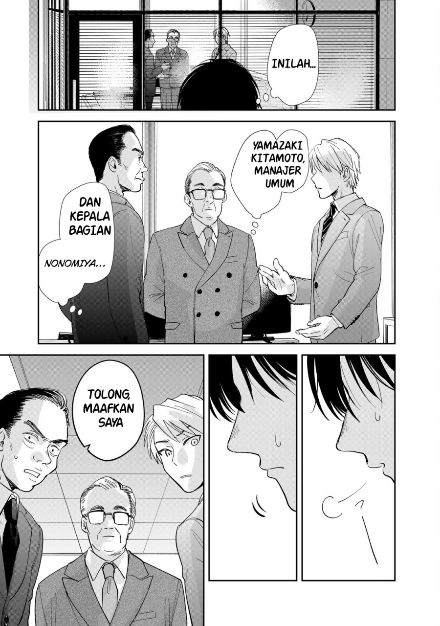 Chapter 3 - halaman 18