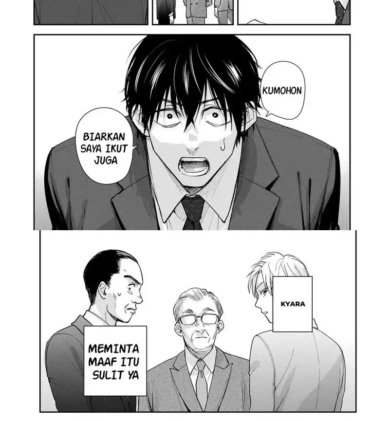 Chapter 4 - halaman 5
