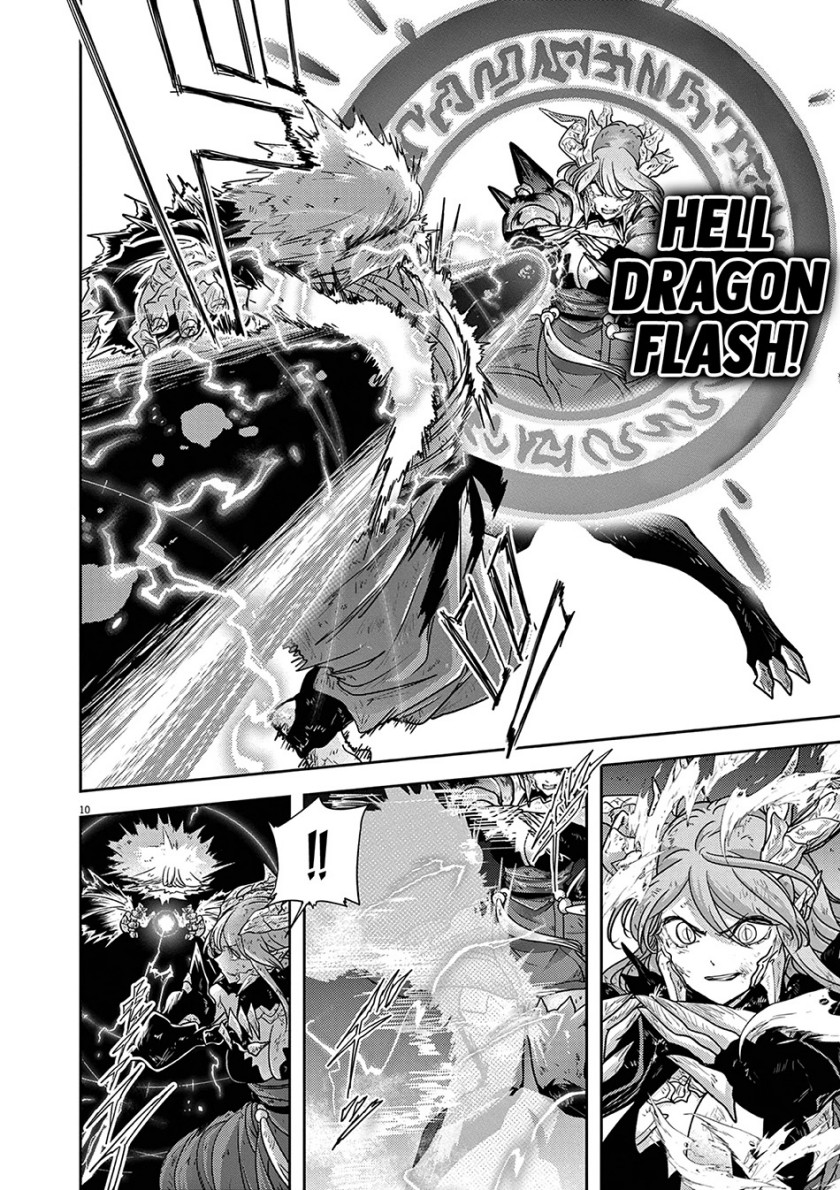Chapter 61 - halaman 12