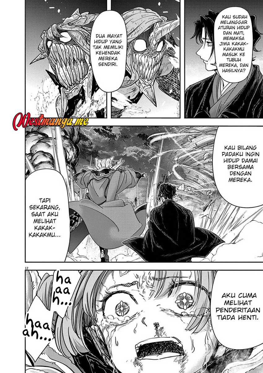Chapter 62 - halaman 14