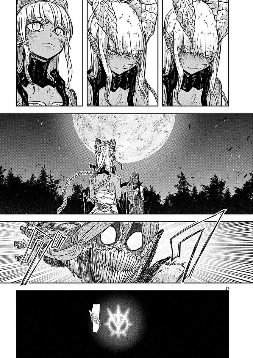 Chapter 62 - halaman 19