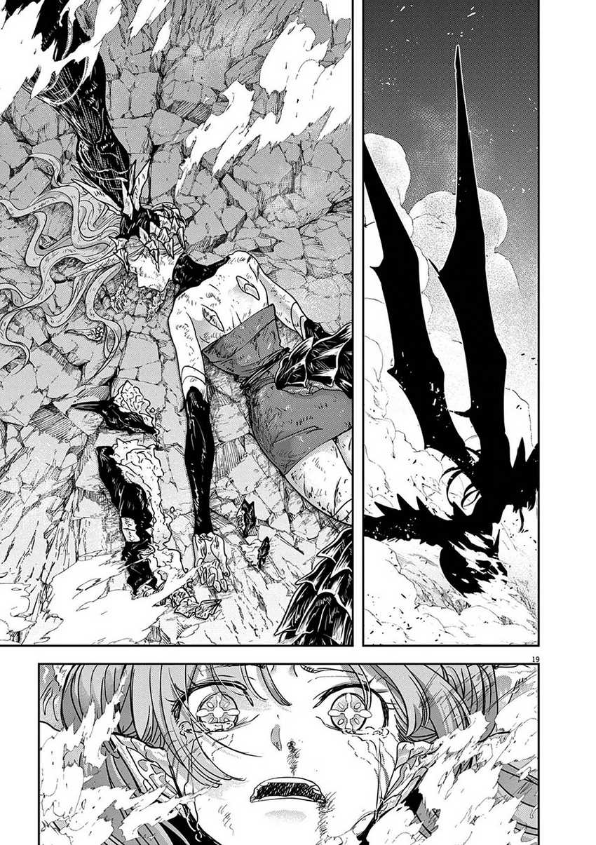 Chapter 62 - halaman 21