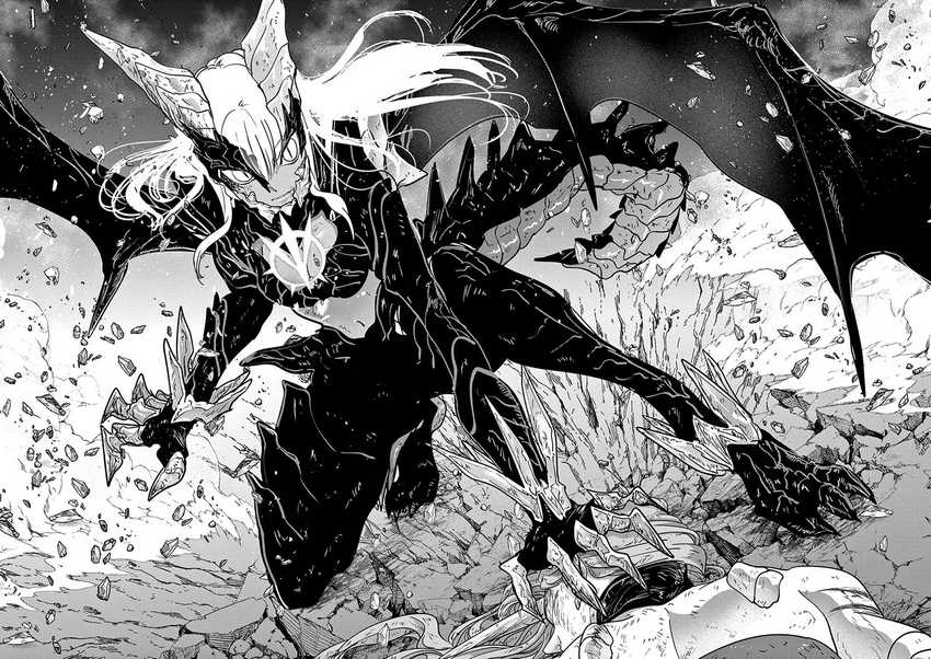 Chapter 62 - halaman 22