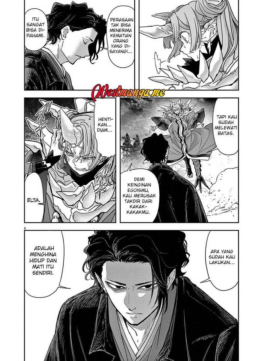 Chapter 62 - halaman 8