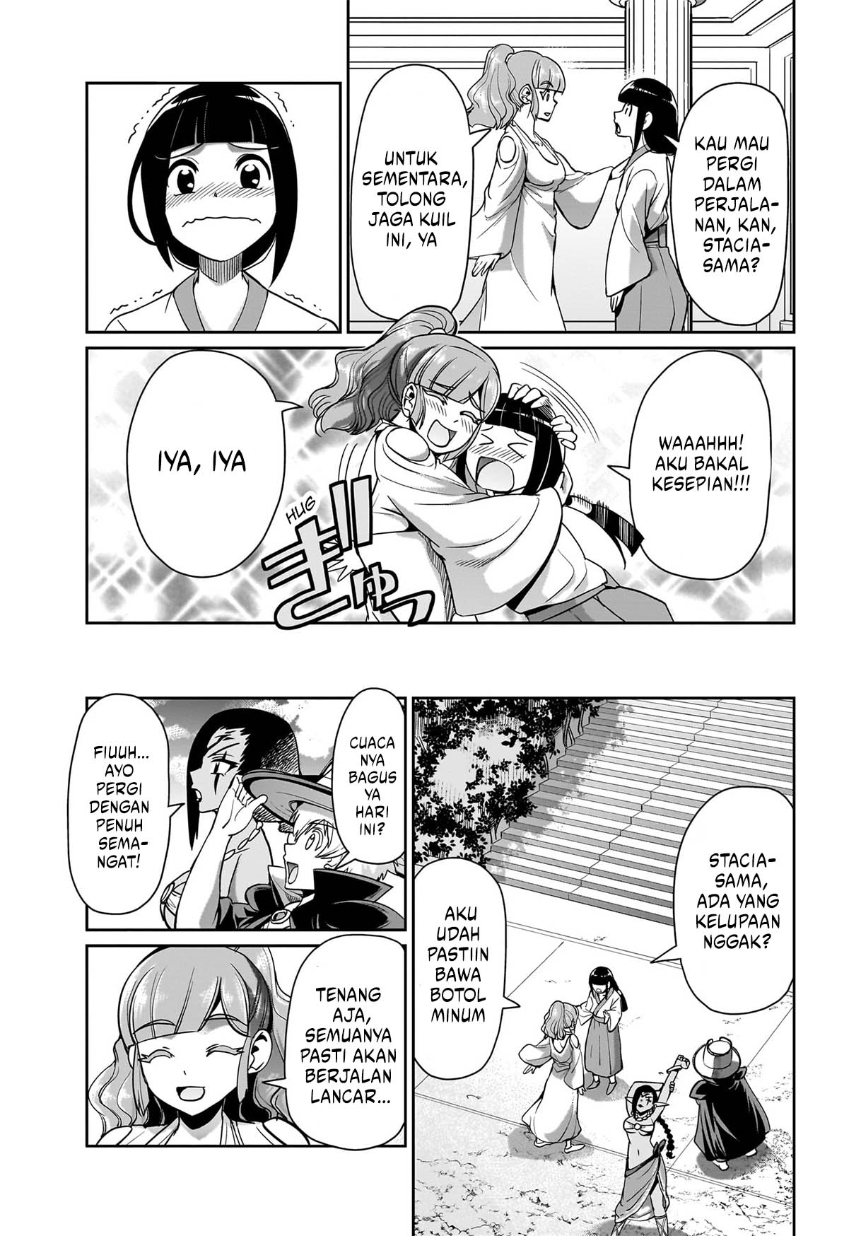 Chapter 29 - halaman 20