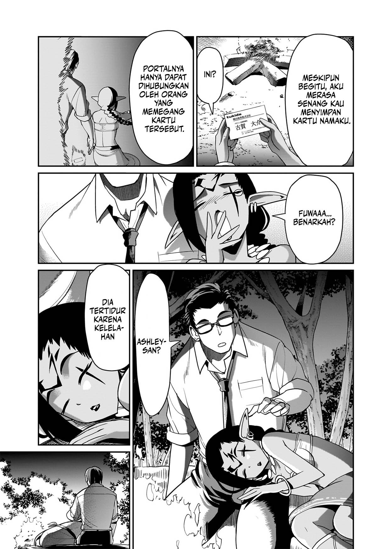 Chapter 33 - halaman 17
