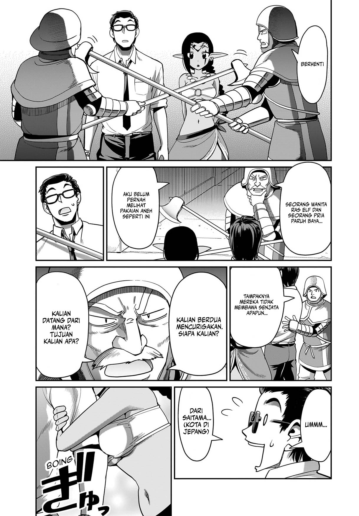 Chapter 33 - halaman 19
