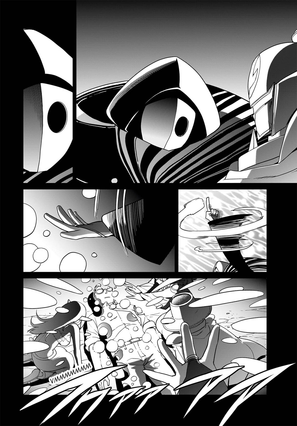 Chapter 33 - halaman 5