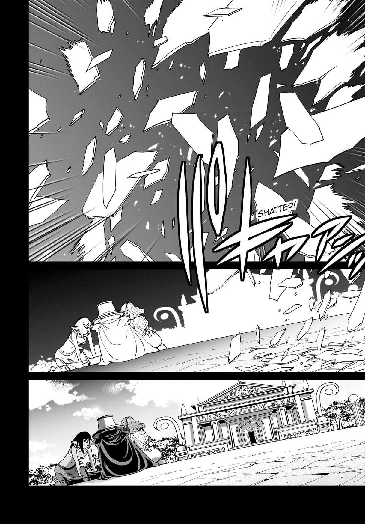 Chapter 33 - halaman 7