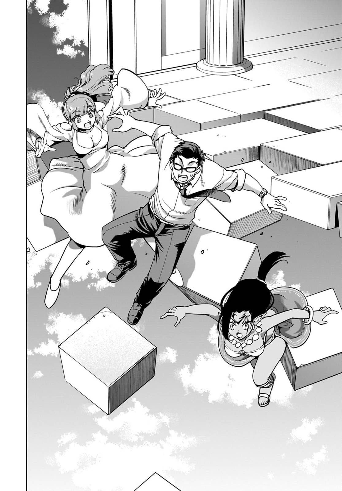 Chapter 36 - halaman 7