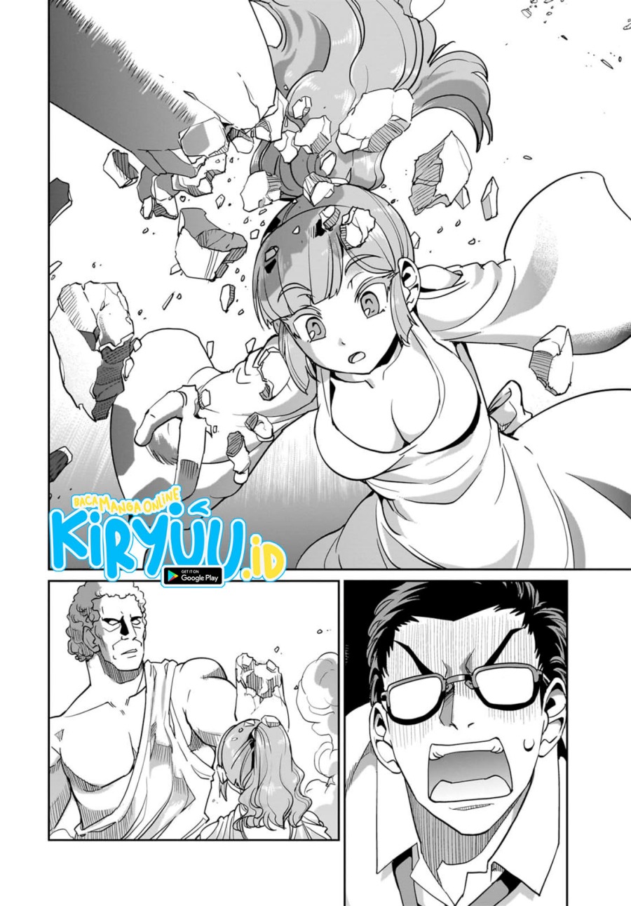Chapter 37 - halaman 20