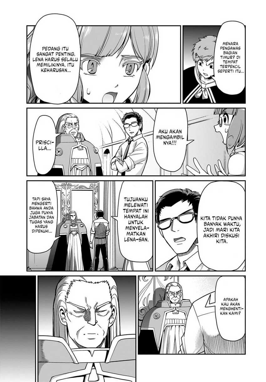 Chapter 43 - halaman 15