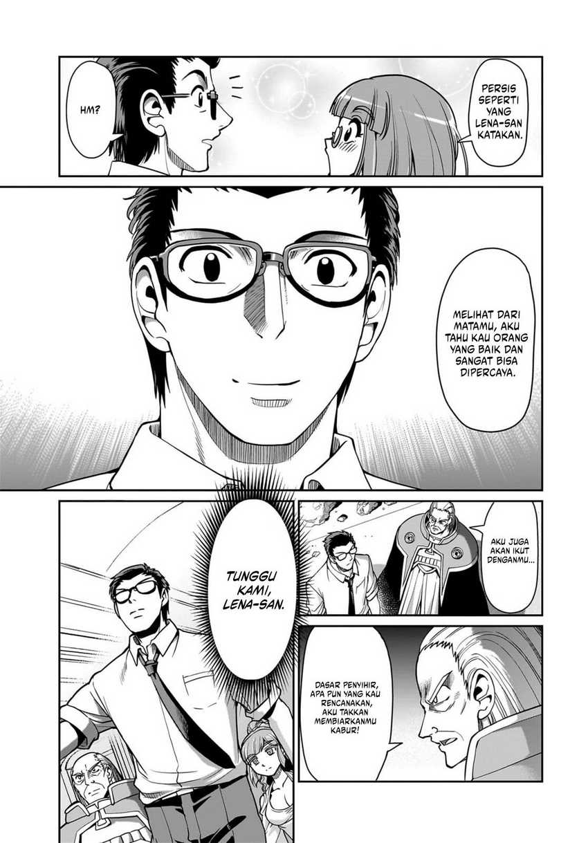 Chapter 43 - halaman 17