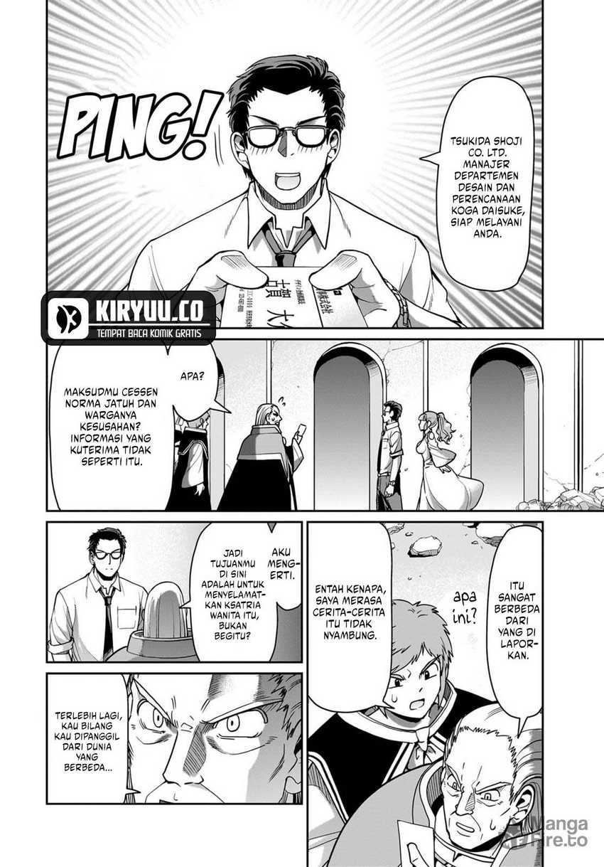 Chapter 43 - halaman 4