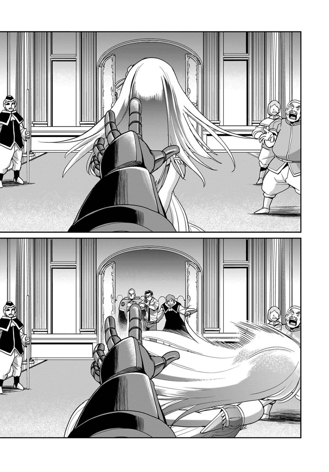 Chapter 47 - halaman 18