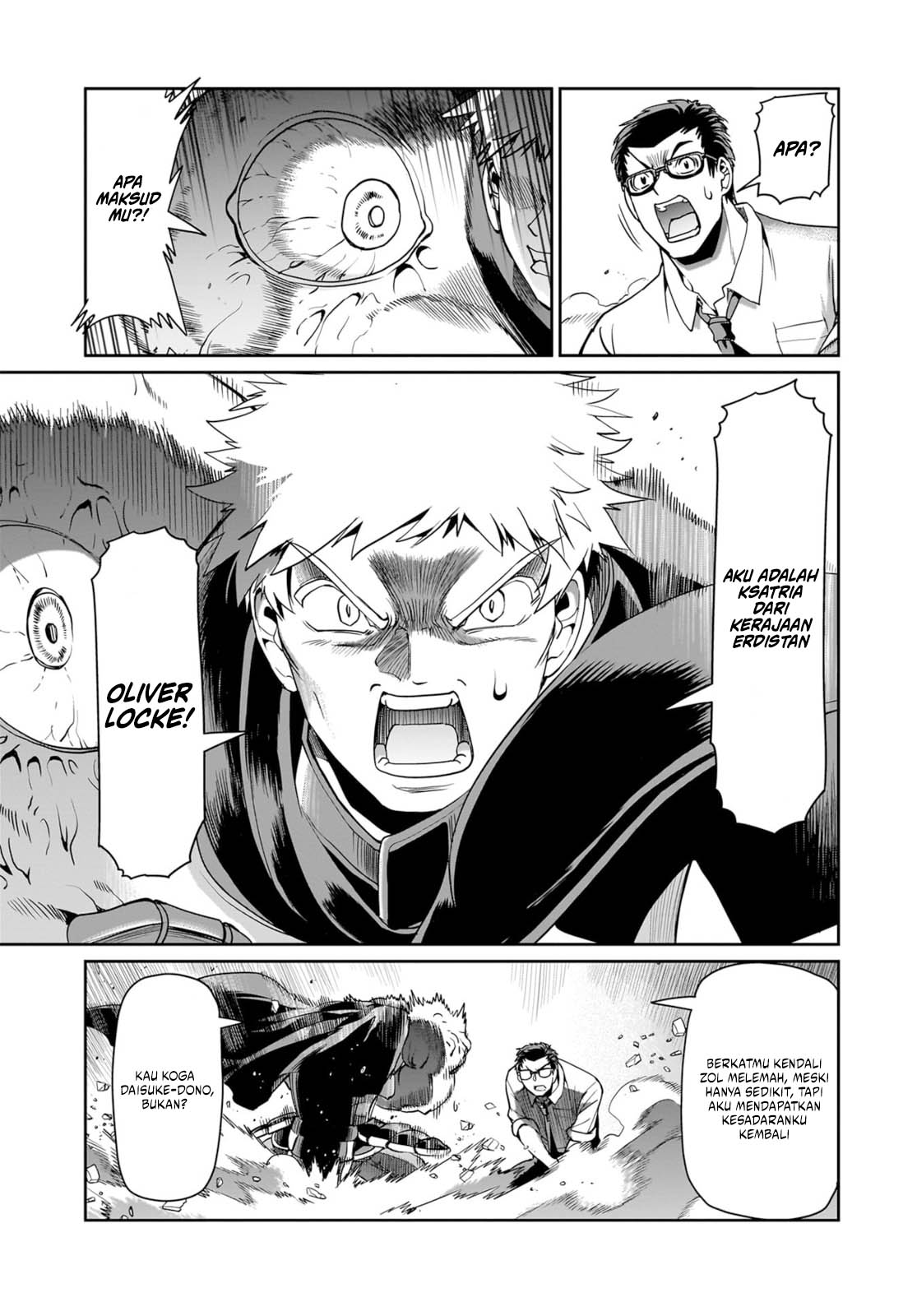 Chapter 51 - halaman 19