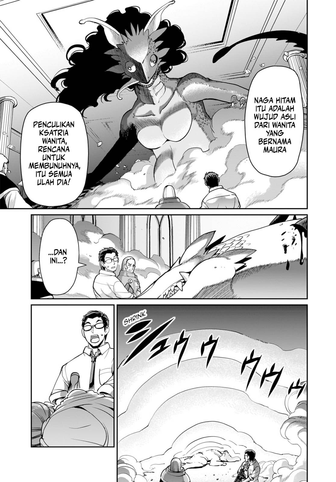 Chapter 57 - halaman 4