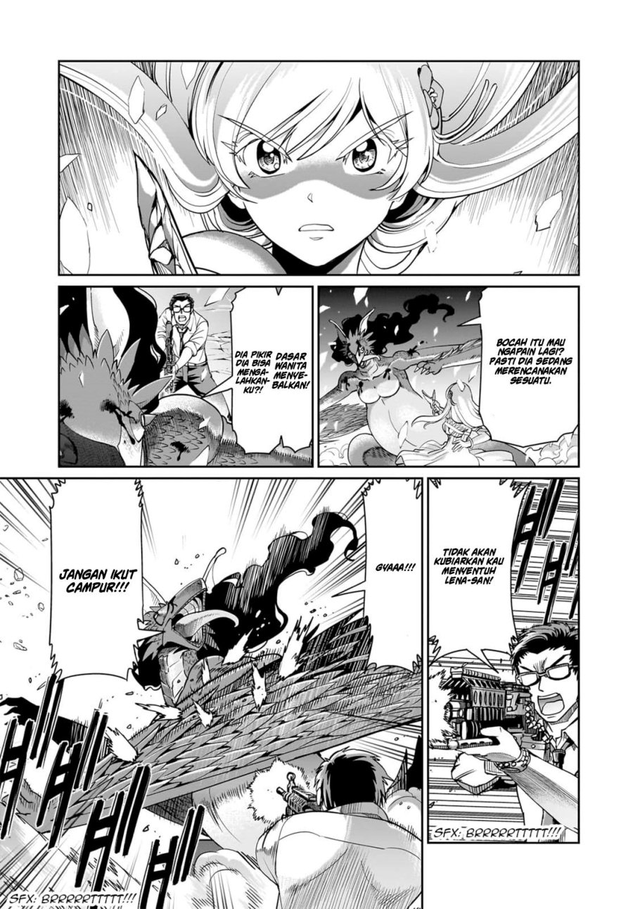 Chapter 58 - halaman 5