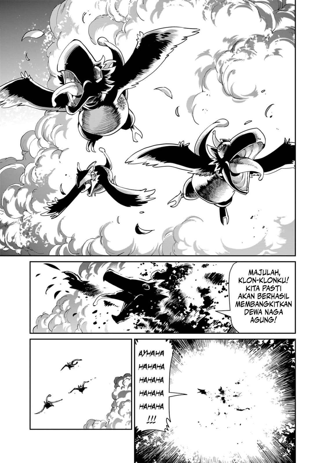 Chapter 60 - halaman 17