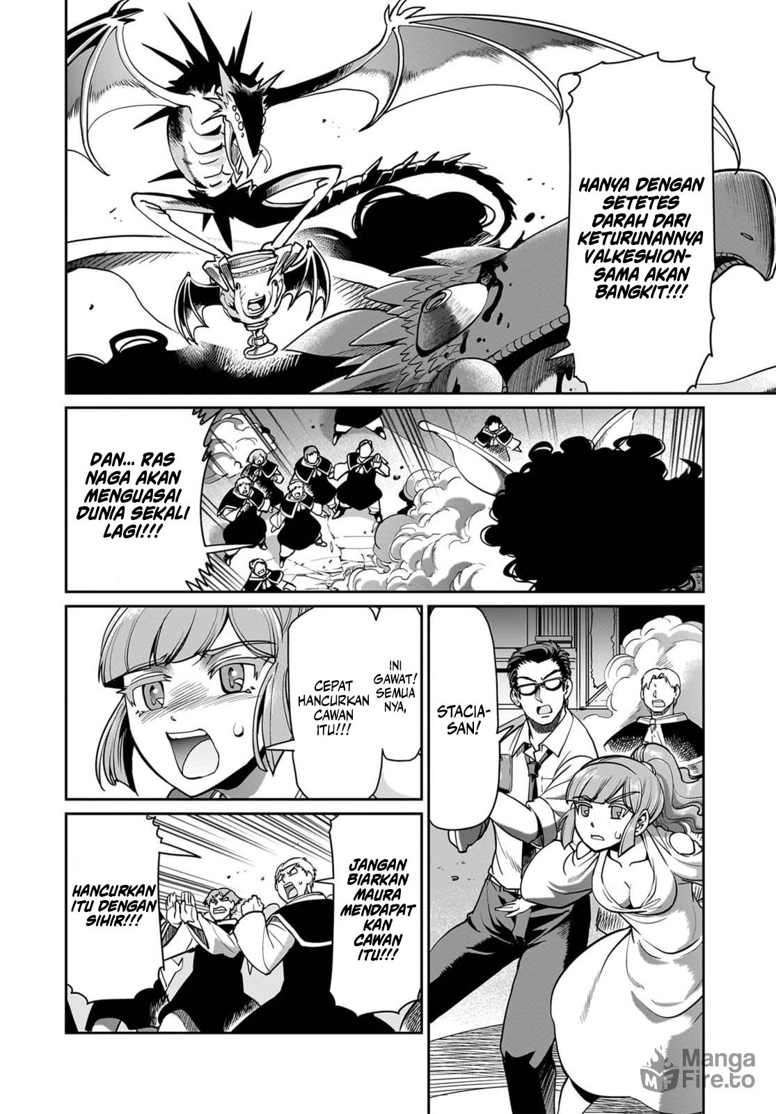 Chapter 60 - halaman 3