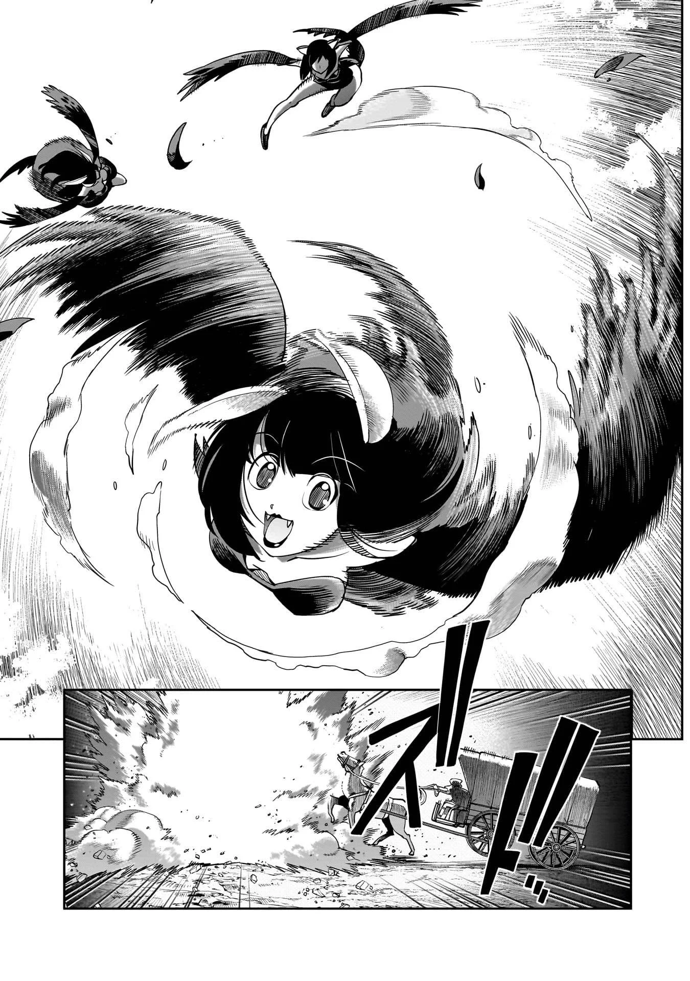 Chapter 63 - halaman 12