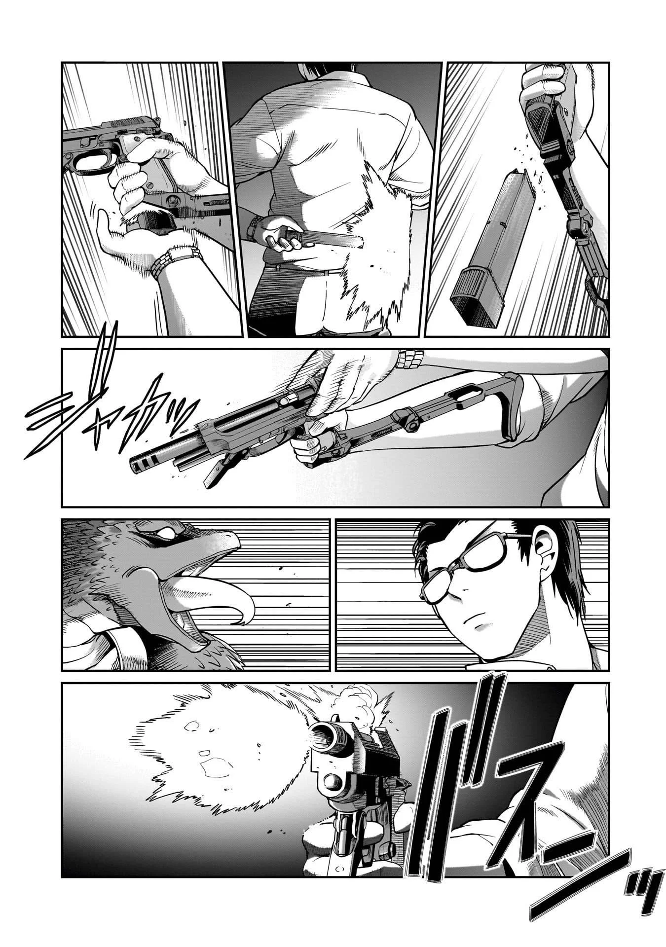 Chapter 66 - halaman 17