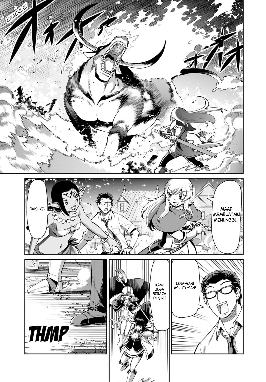 Chapter 69 - halaman 3