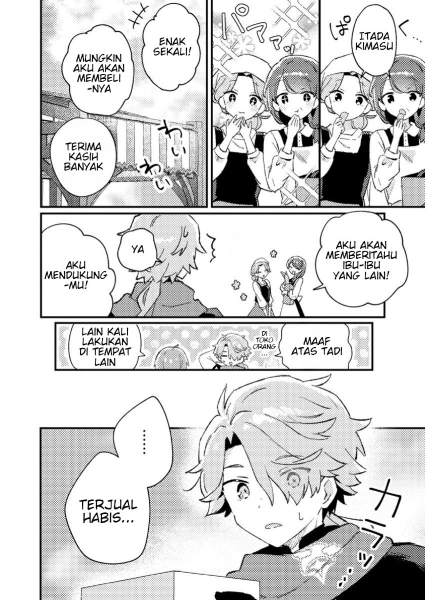 Chapter 1 - halaman 18