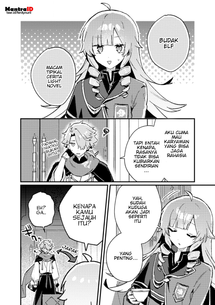 Chapter 12.1 - halaman 3