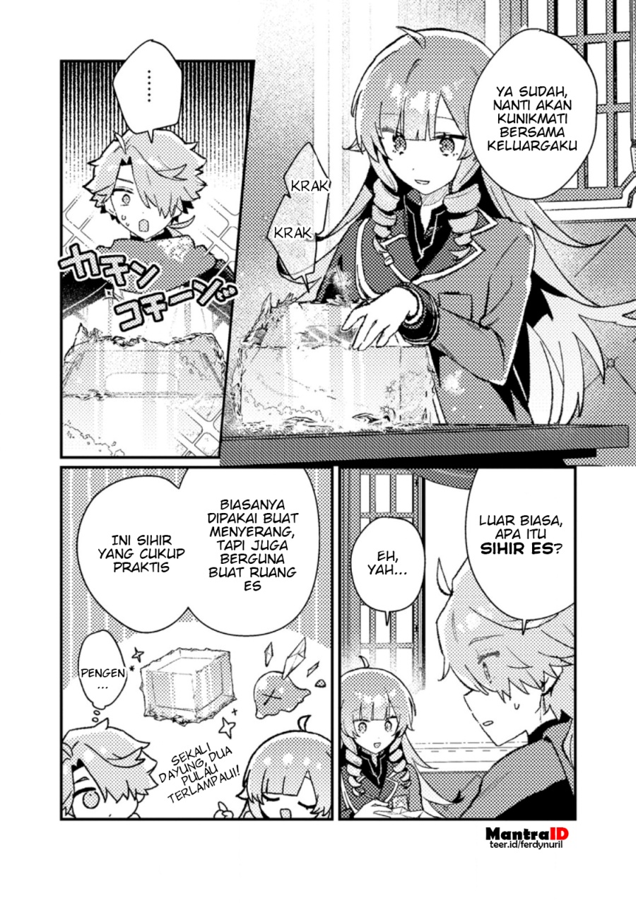 Chapter 12.1 - halaman 5