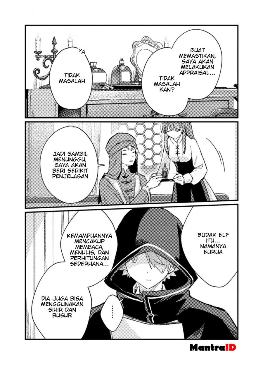 Chapter 14.1 - halaman 4