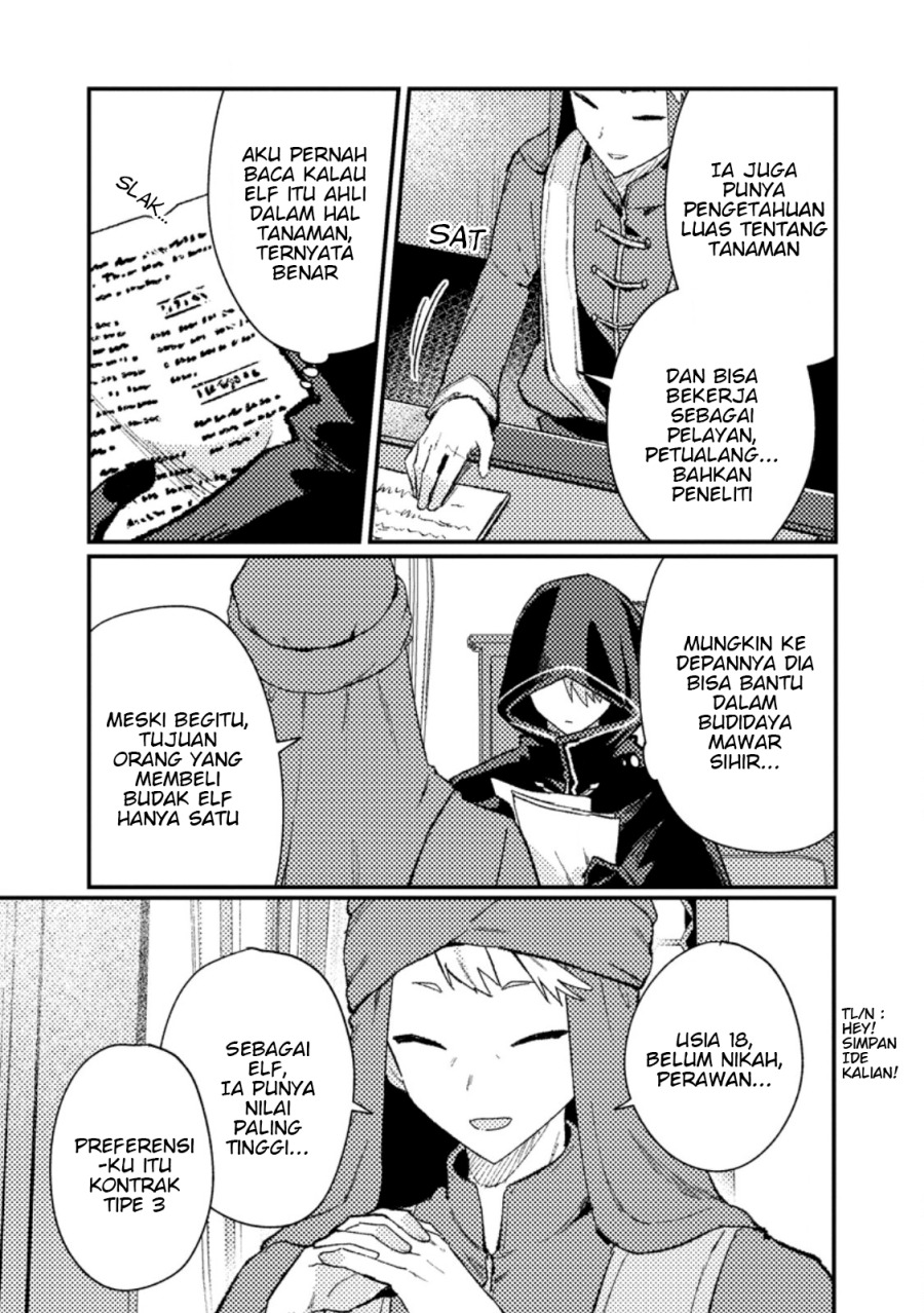 Chapter 14.1 - halaman 5