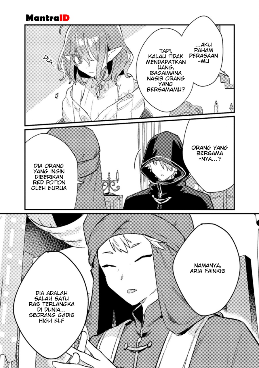 Chapter 14.2 - halaman 1