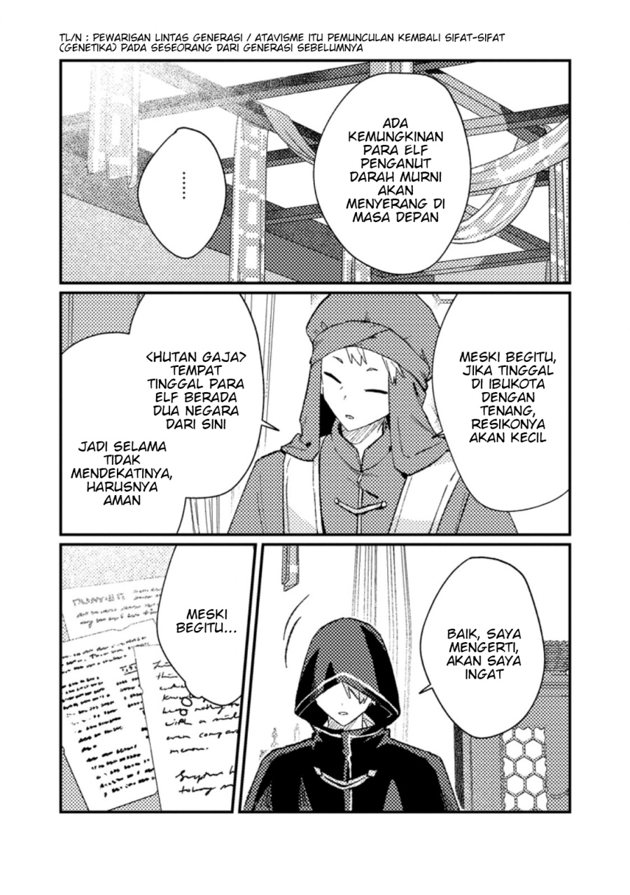 Chapter 14.2 - halaman 4