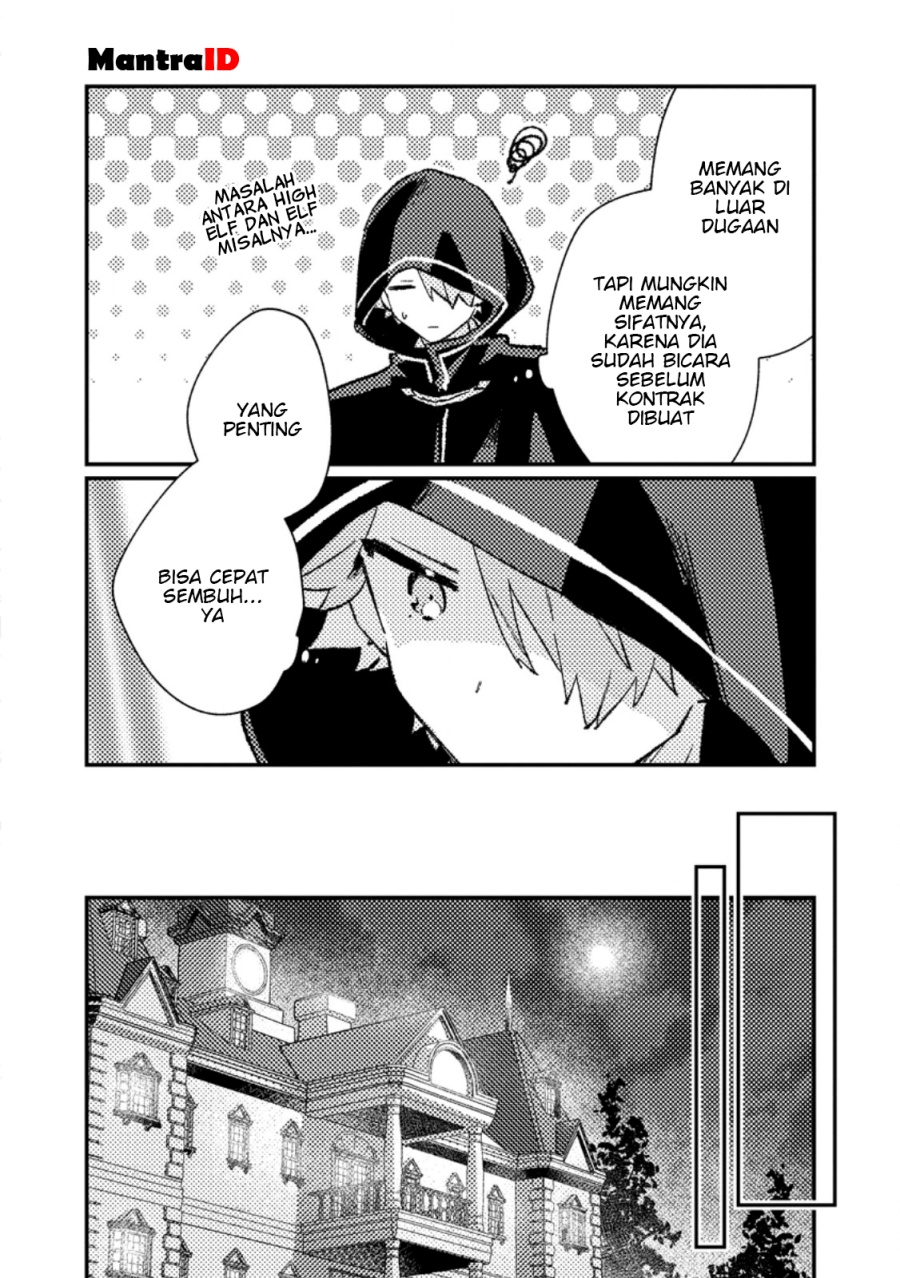 Chapter 14.2 - halaman 5