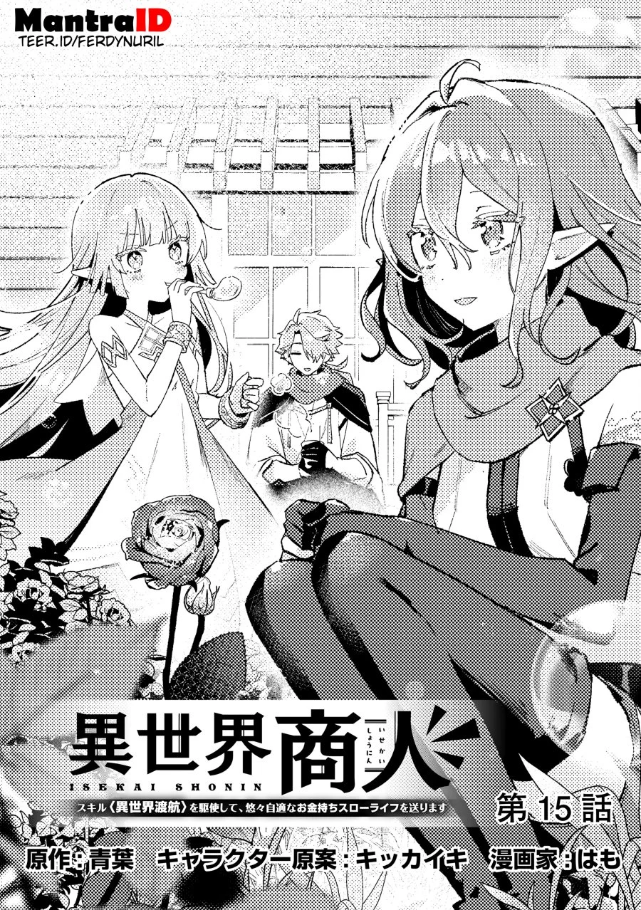 Chapter 15.1 - halaman 2