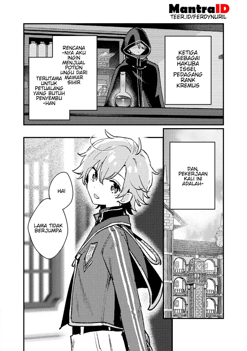 Chapter 16.1 - halaman 5