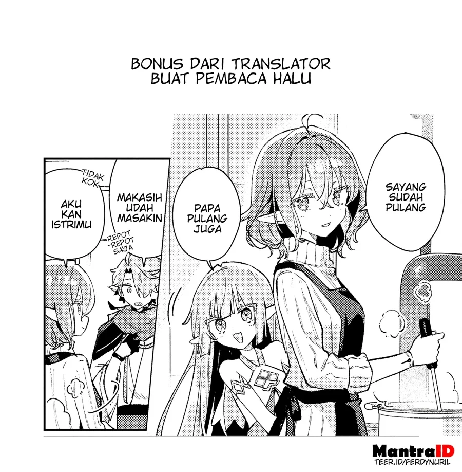 Chapter 17.1 - halaman 12