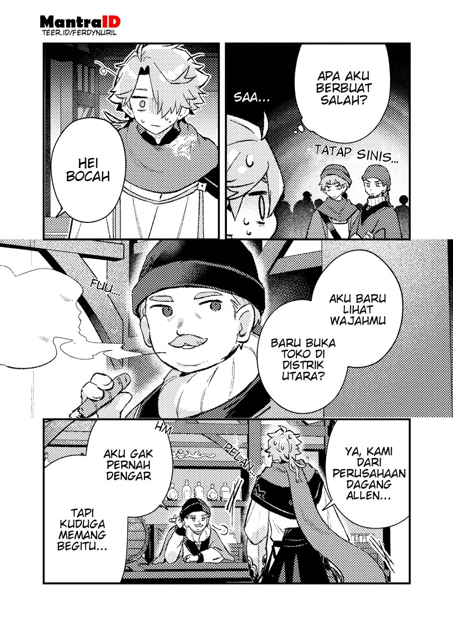 Chapter 17.3 - halaman 3
