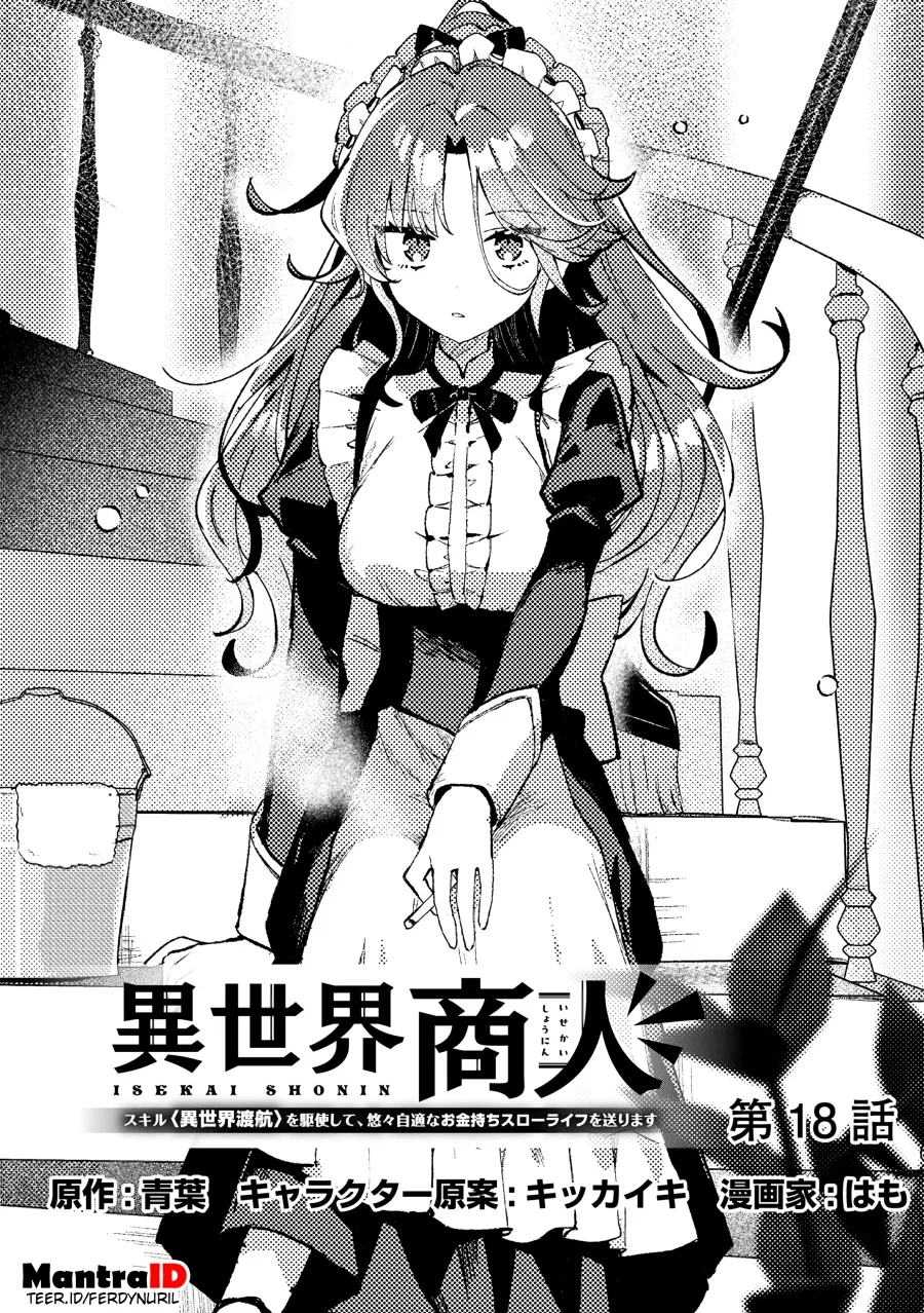 Chapter 18.1 - halaman 2