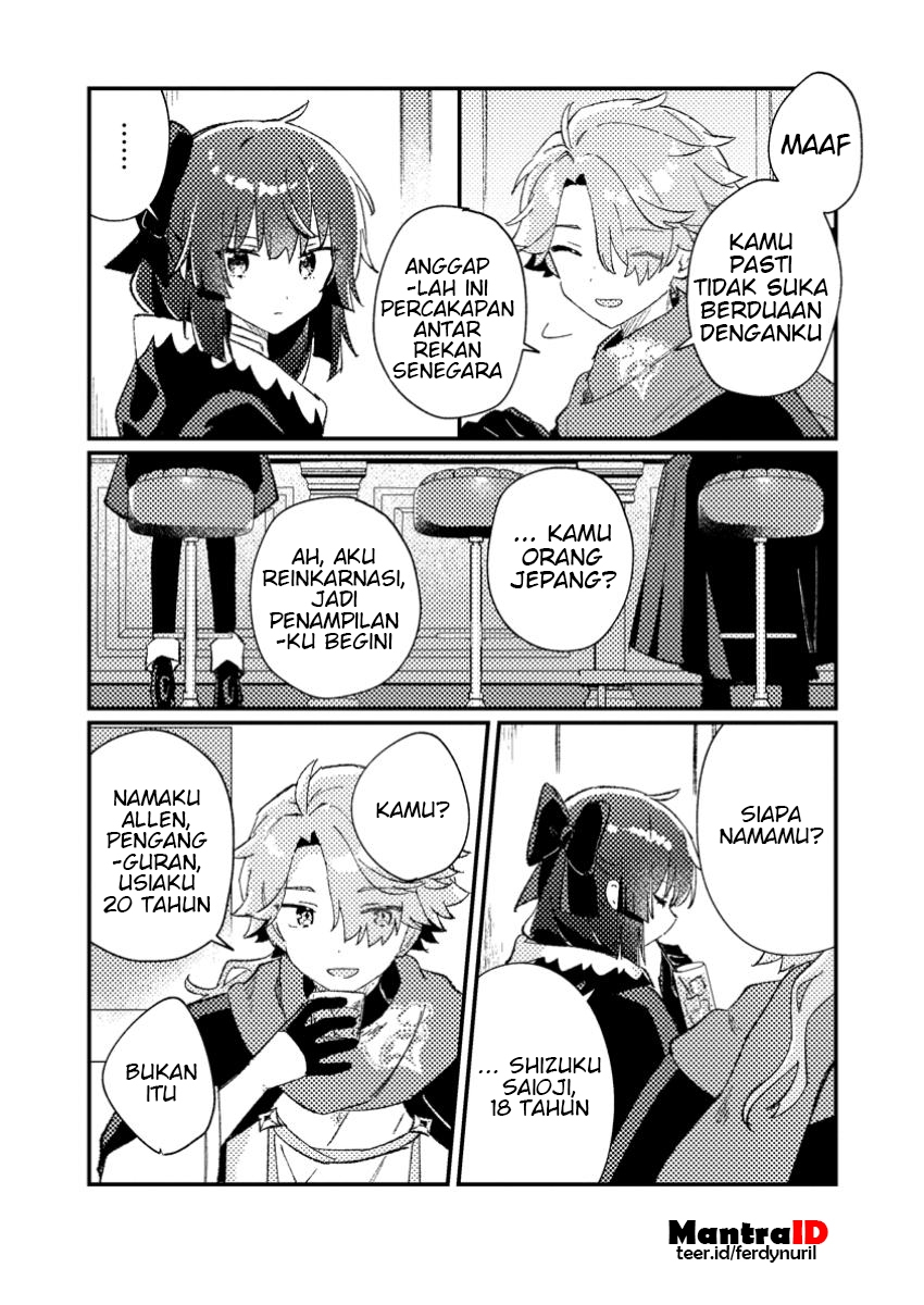 Chapter 2.1 - halaman 11
