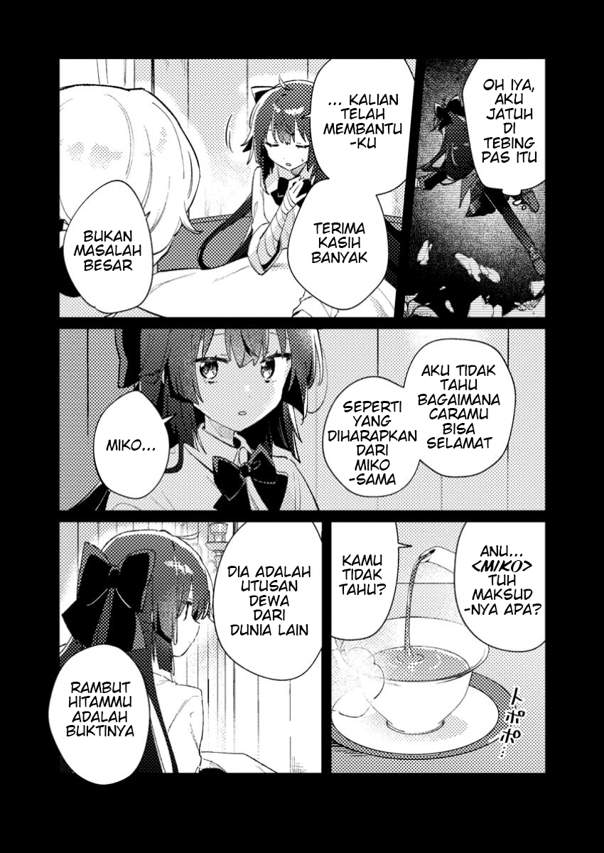 Chapter 2.1 - halaman 6