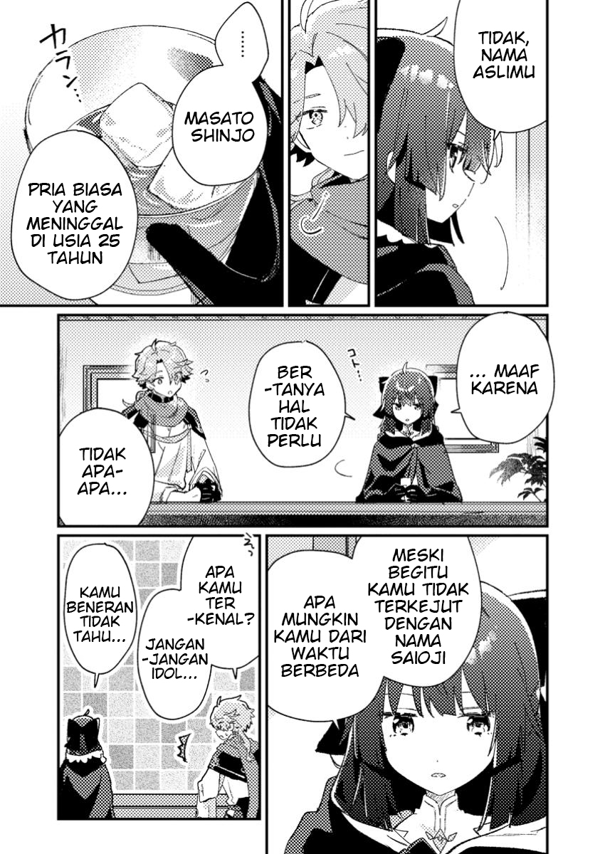 Chapter 2.2 - halaman 2
